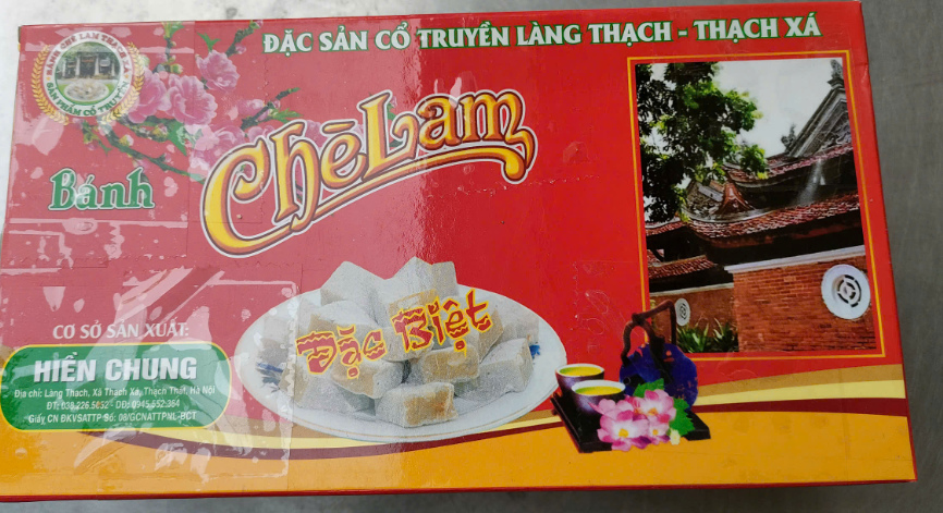 Bánh Chè Lam Hiền Chung 300g