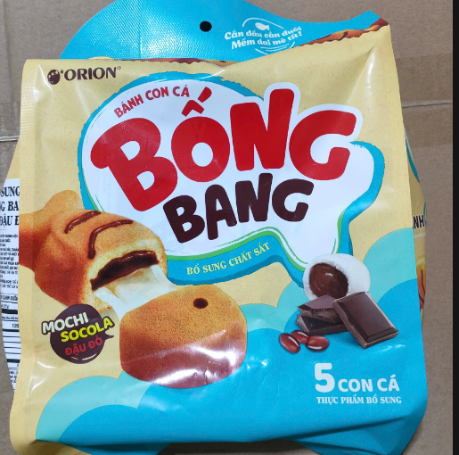 Bánh Bống Bang