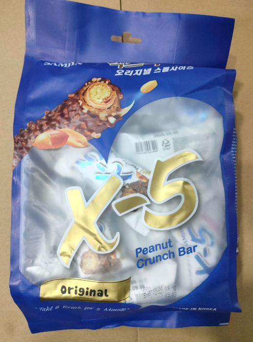 Bánh X-5 Hàn Quốc 500g