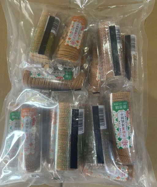 Bánh đồng tiền Trung Quốc 1kg
