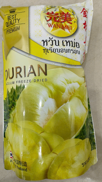 Bánh Thái Lan 420g