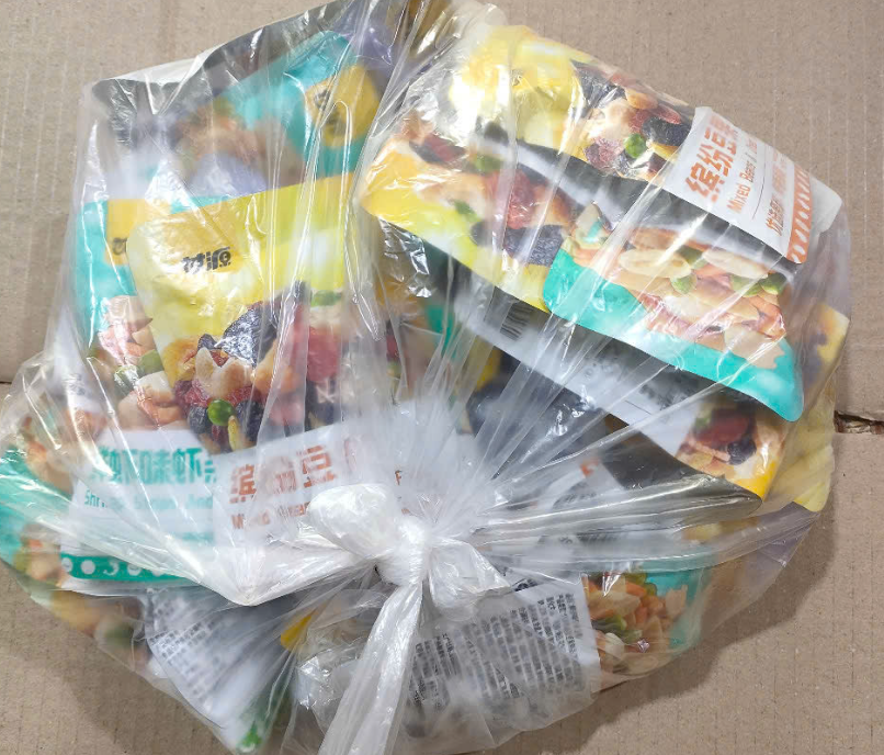 Hạt ngũ cốc mix hoa quả Trung Quốc 1kg