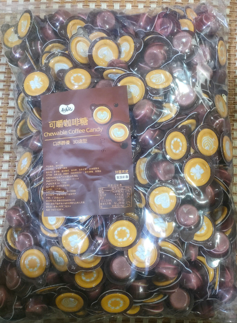 Kẹo Cà Phê Trung Quốc 2.5kg