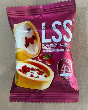 Bánh Trung Quốc 1kg