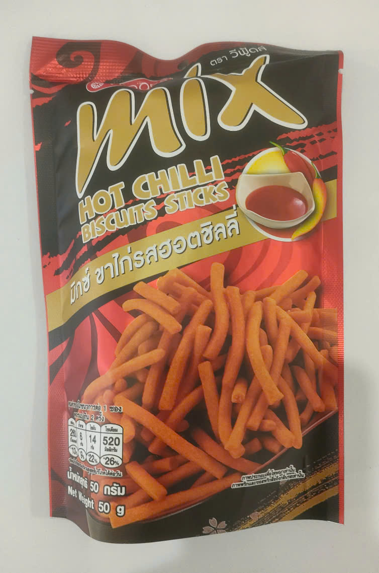 Bim bim Mix Thái Lan (6 gói)