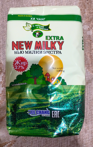Bột Sữa Extra 1Kg
