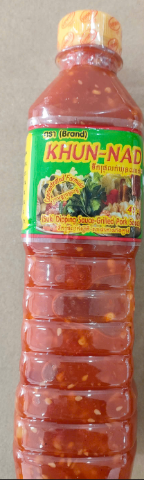 Xốt Sukiyaki 500ml
