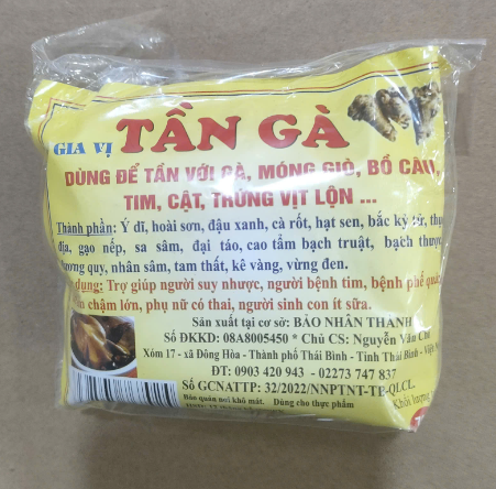 Gia vị gà tần Nhân Thành 70g