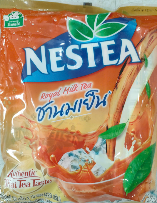Trà Nestea 500g