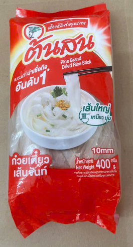 Bún khô Thái Lan 400g