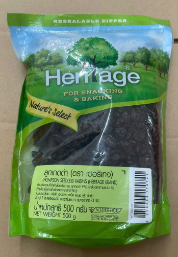 Nho khô Thái Lan 500g