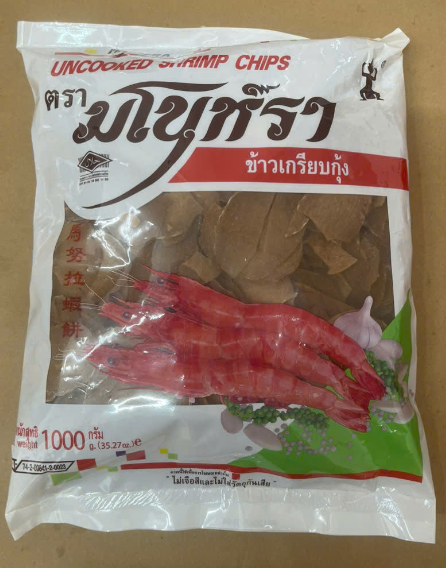 Bánh phồng tôm Thái Lan 1kg