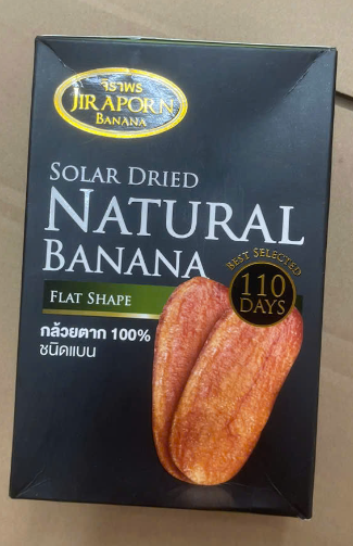 Chuối sấy Thái Lan 400g