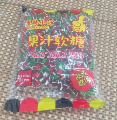 Kẹo dẻo Trung Quốc 2.5kg