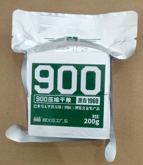 Lương Khô 900 Trung Quốc