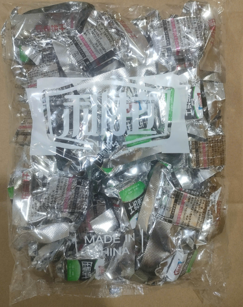 Lương khô Mini Trung Quốc 500g