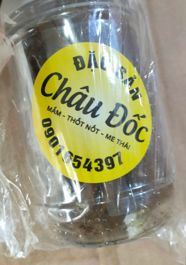 Mắm cá 500g