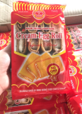 Bánh Trứng Cuộn Kem 150g
