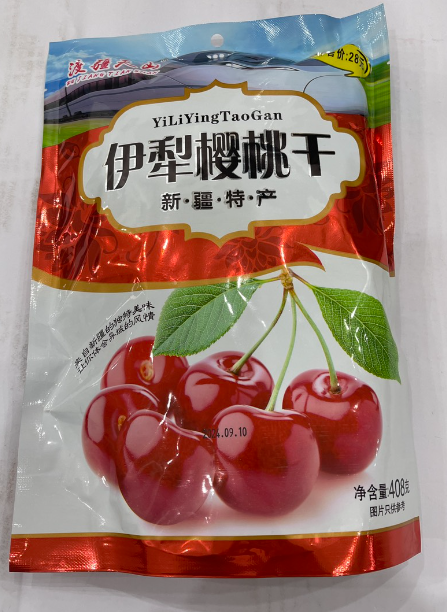 Ô mai các vị Trung Quốc 408g
