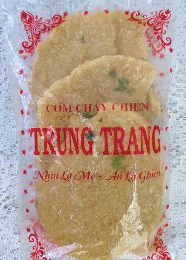 Cơm Cháy Trung Trang 805g