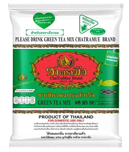 Thùng trà thái Chatra Mue Brand