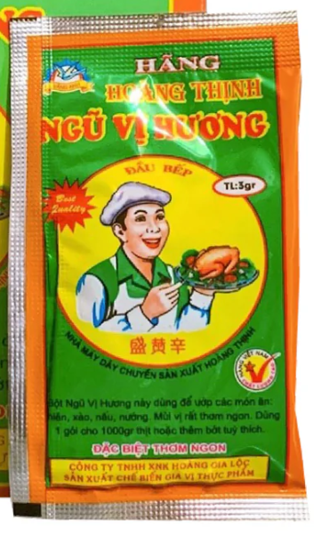 Hộp Ngũ vị hương Gia Lộc