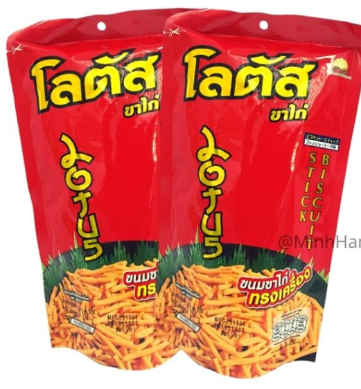 Snack Thái Lan (13 gói)