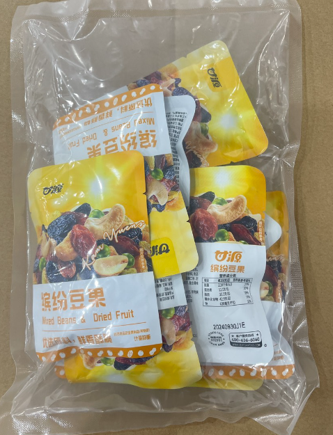 Hạt ngũ cốc mix hoa quả Trung Quốc (10 gói) 
