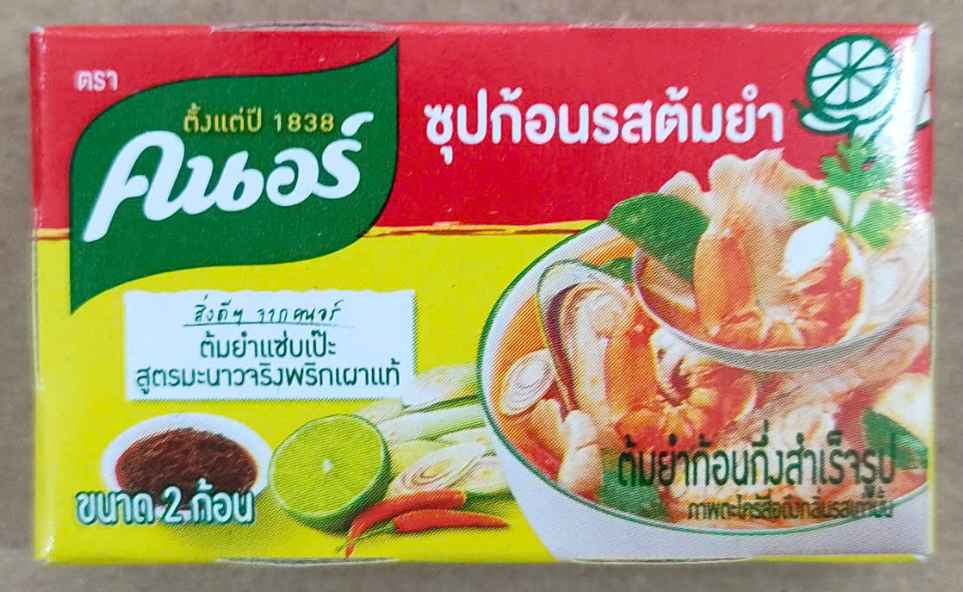 Súp TomYum Thái Lan