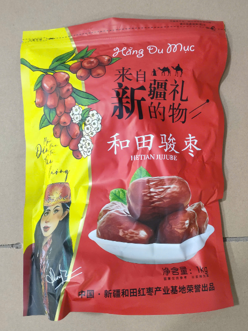 Táo đỏ 1kg