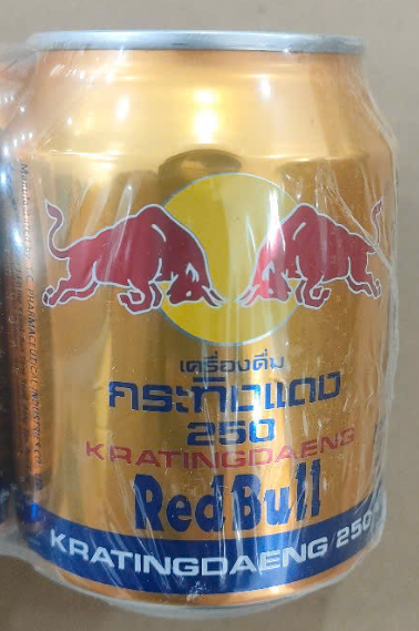 Bò húc lon 330 ML (6 lon)