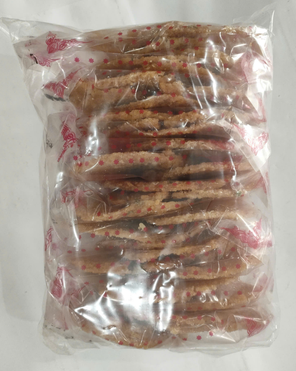 Cơm cháy An Nhiên (10 gói)