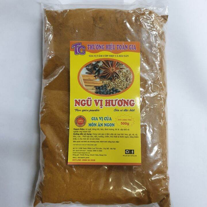 Ngũ Vị Hương 500g
