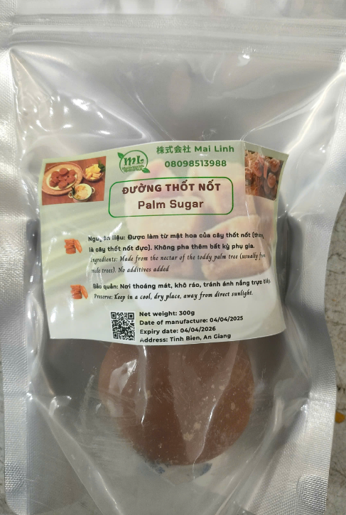 Đường Thốt Nốt
